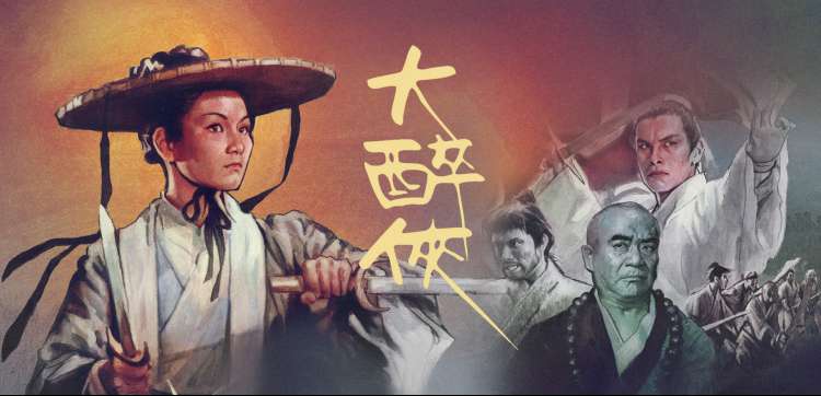 叫神马影院-动漫新番